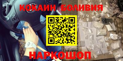 метадон Волжский
