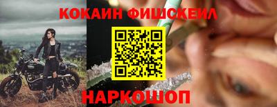 метадон Волжский