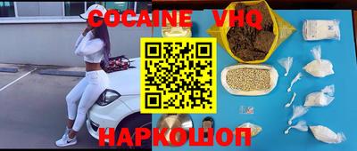 метадон Волжский
