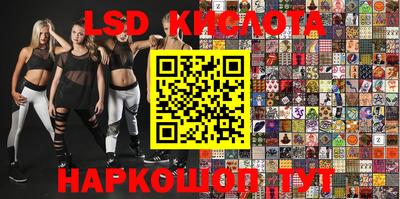 метадон Волжский