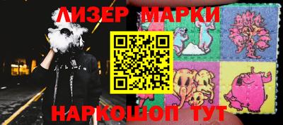 метадон Волжский