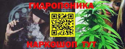 метадон Волжский
