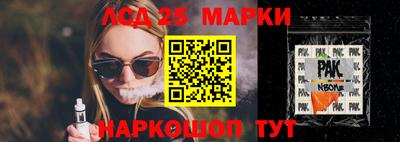 метадон Волжский