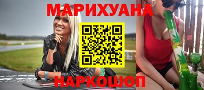 метадон Волжский