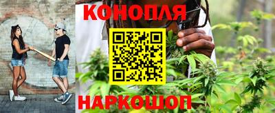 метадон Волжский