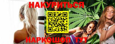 метадон Волжский
