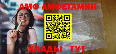метадон Волжский