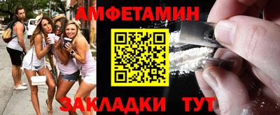 метадон Волжский