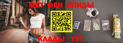 метадон Волжский