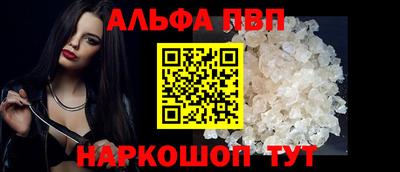 метадон Волжский