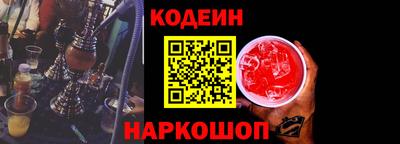 метадон Волжский