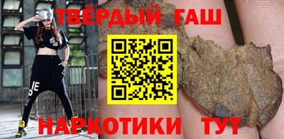 метадон Волжский