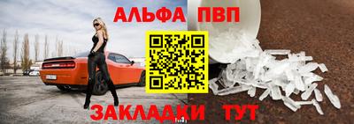 метадон Волжский