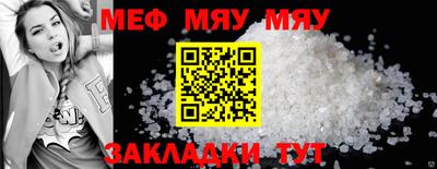кокаин премиум Волгодонск